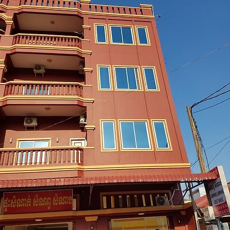 Samnop Samnang Guesthouse Кампот Экстерьер фото